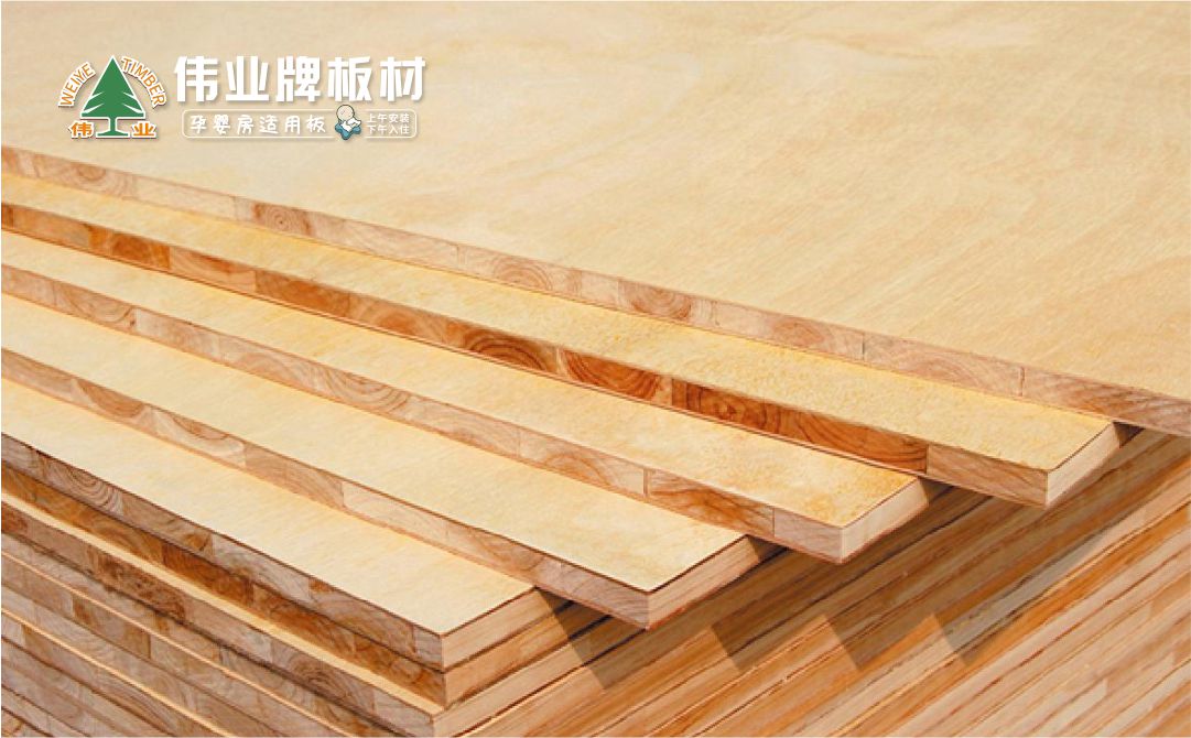 细木工板有哪些规格：细木工板四大选购攻略
