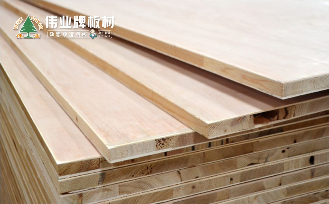生态板的规格：细木工板和生态板的区别在哪里？