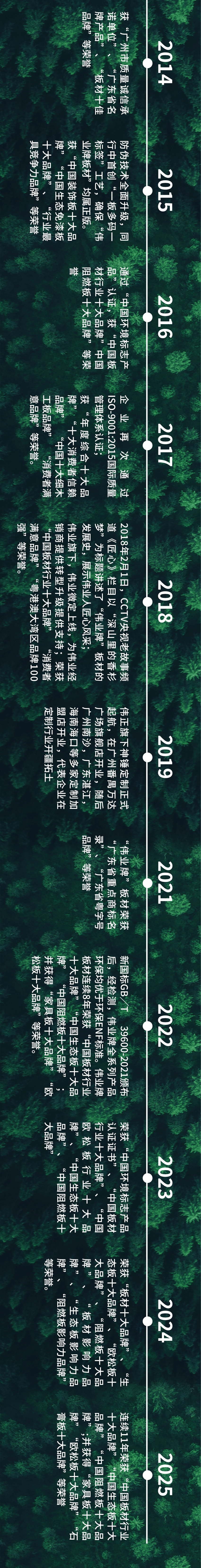 画板4.jpg