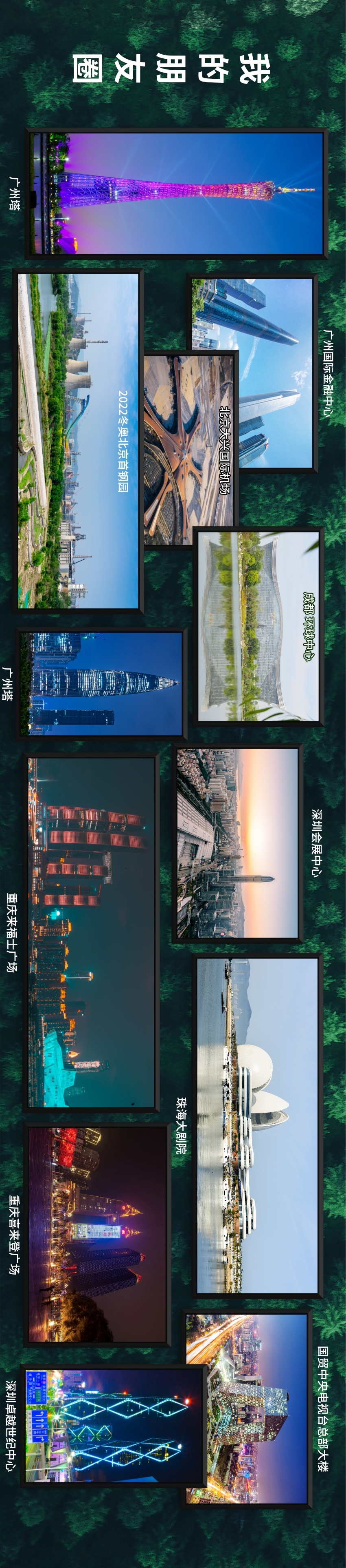 画板5.jpg