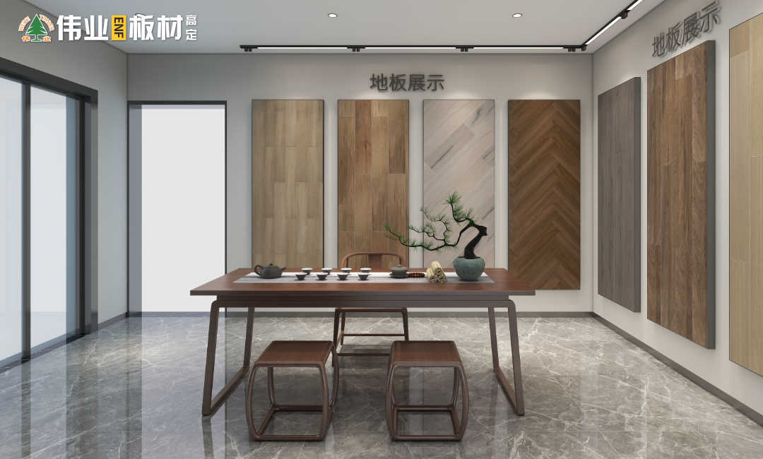 洽谈区.jpg
