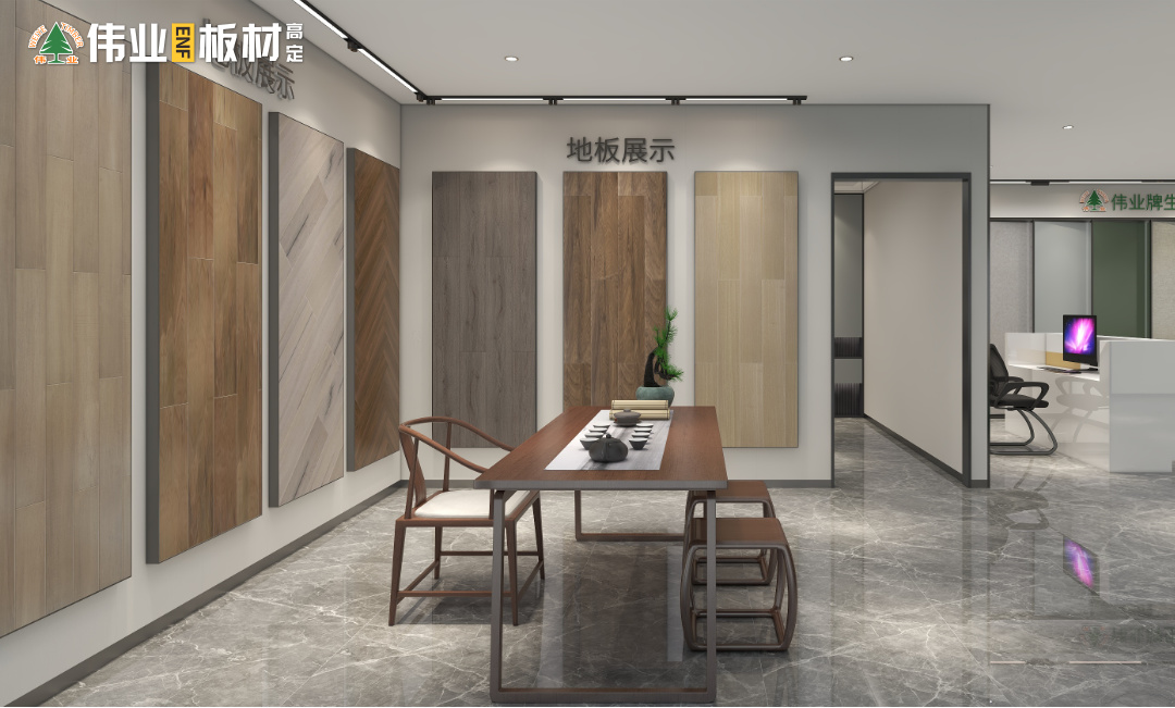 洽谈区_2.jpg