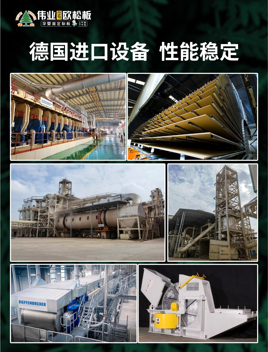 微信图片_20230609161759.jpg