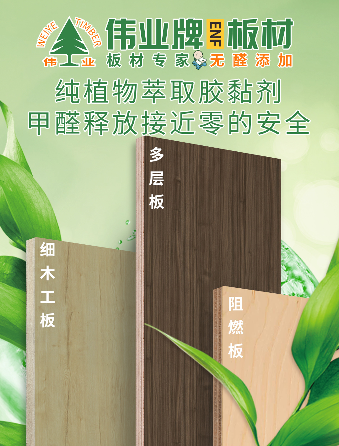 微信图片_20230316165735.jpg