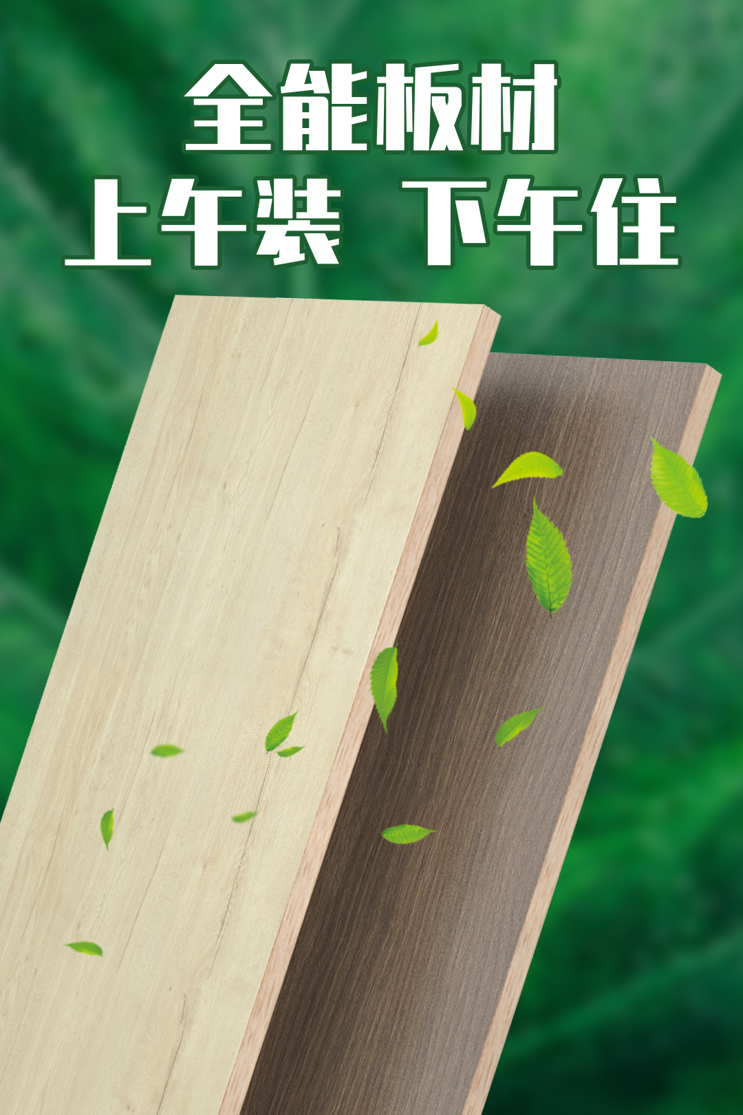 画板4.jpg