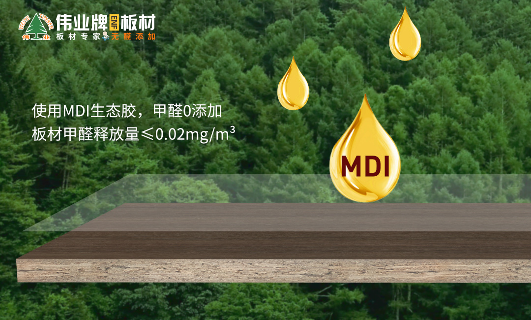 3、研发优势.jpg