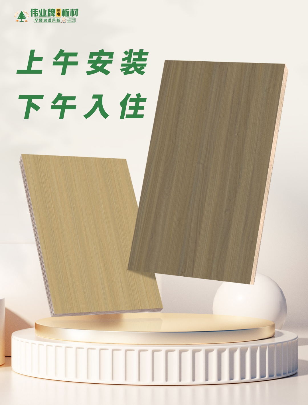 画板9.jpg