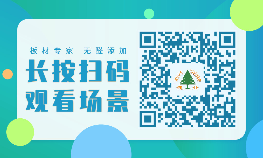 二维码.jpg