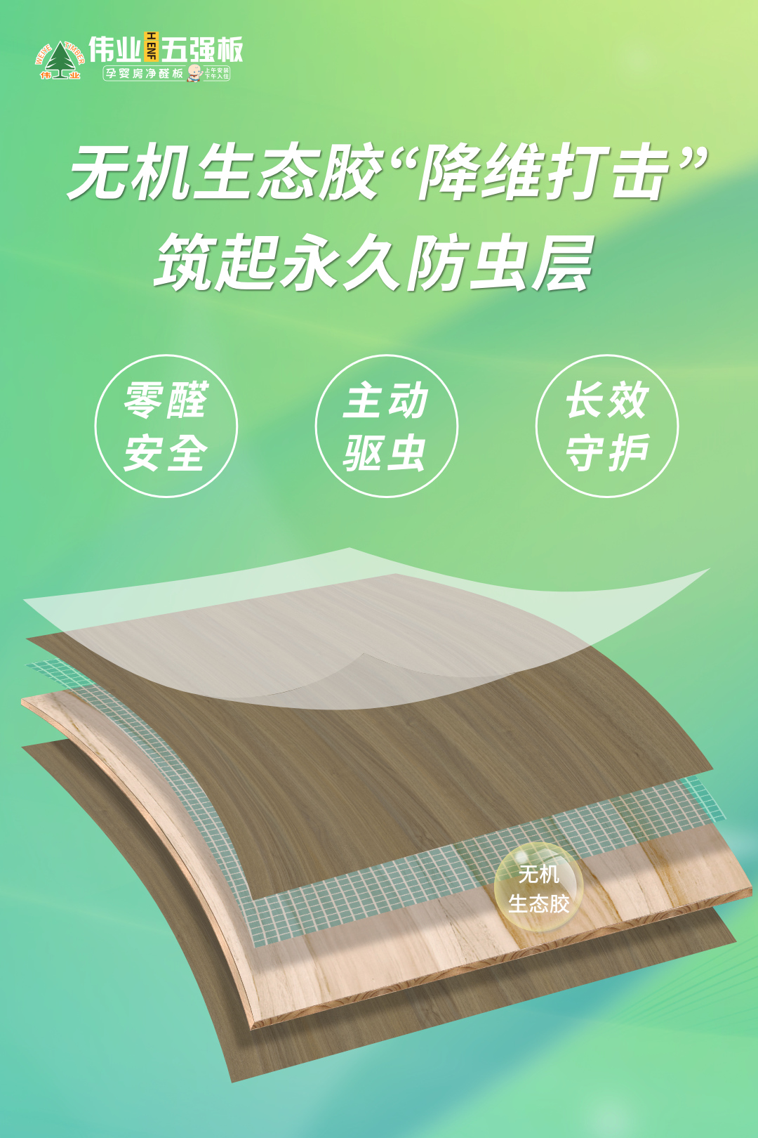 画板4.jpg