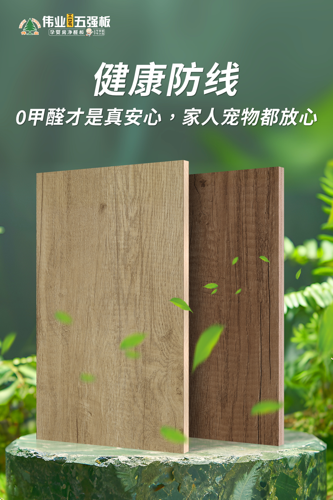 画板7.jpg