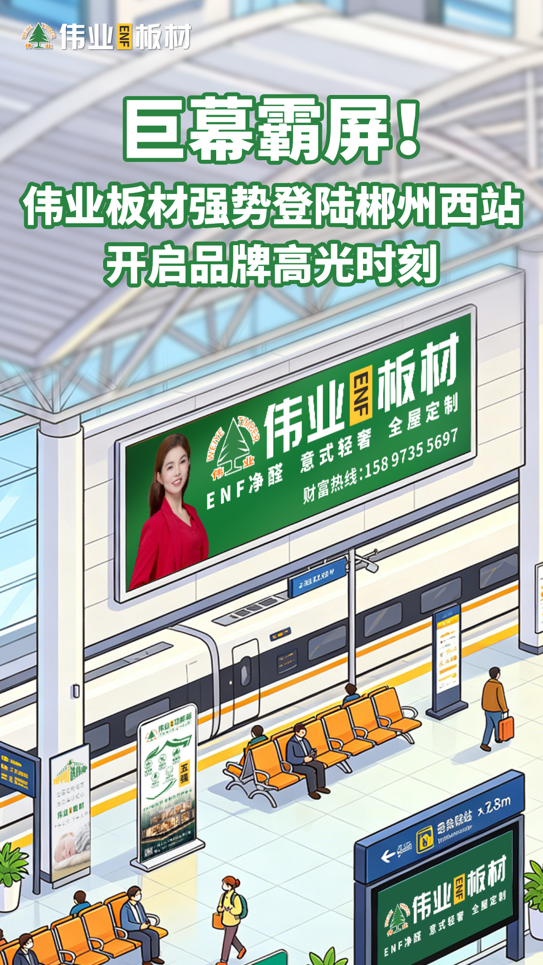 画板1.jpg