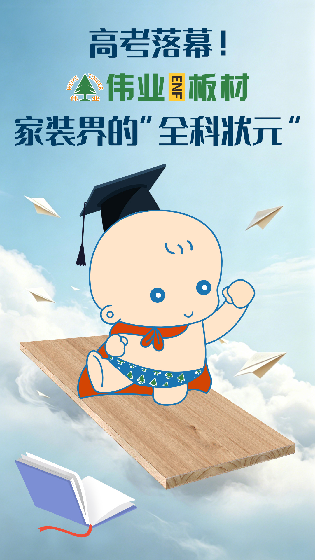 画板1.jpg