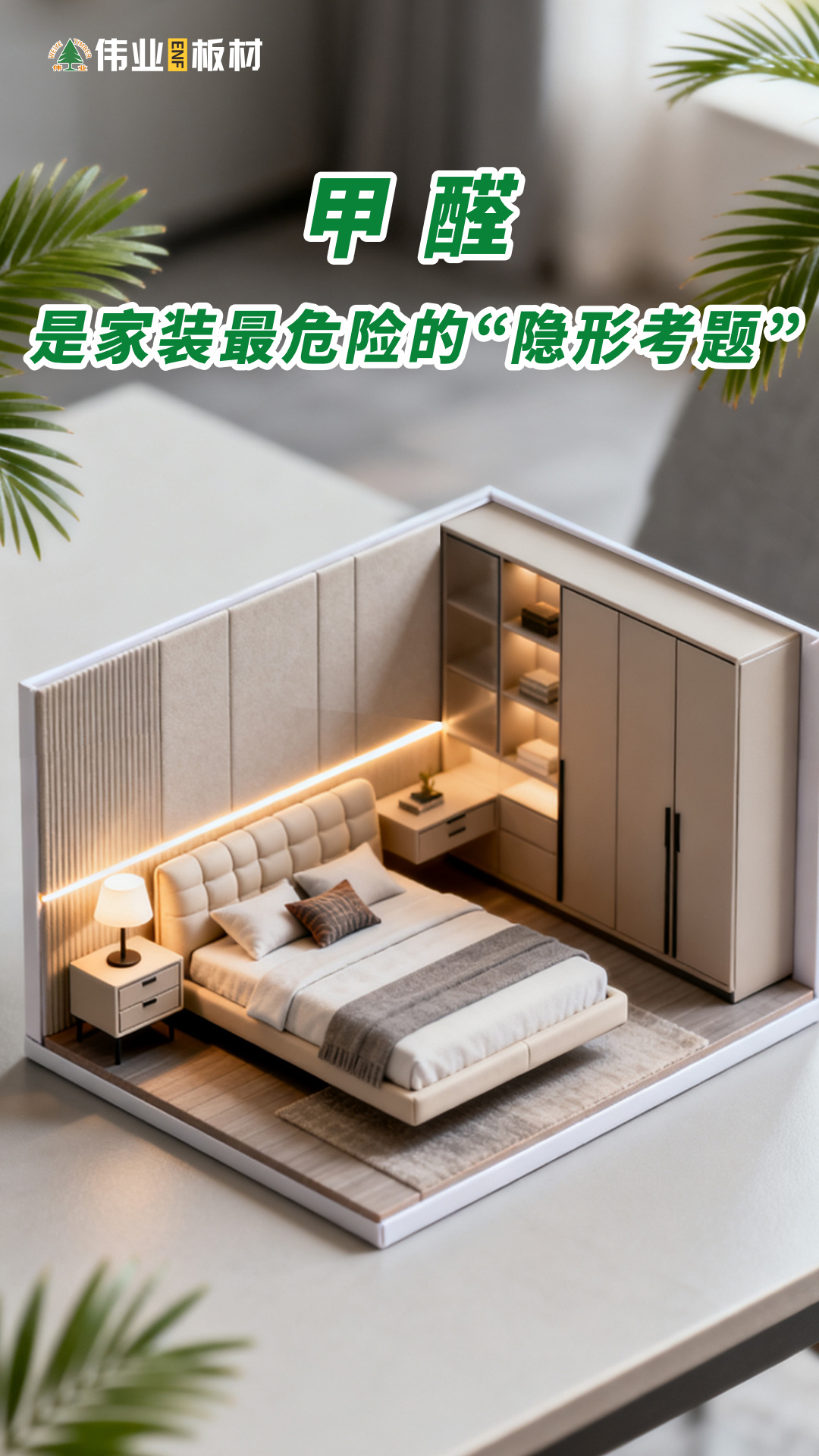 画板2.jpg