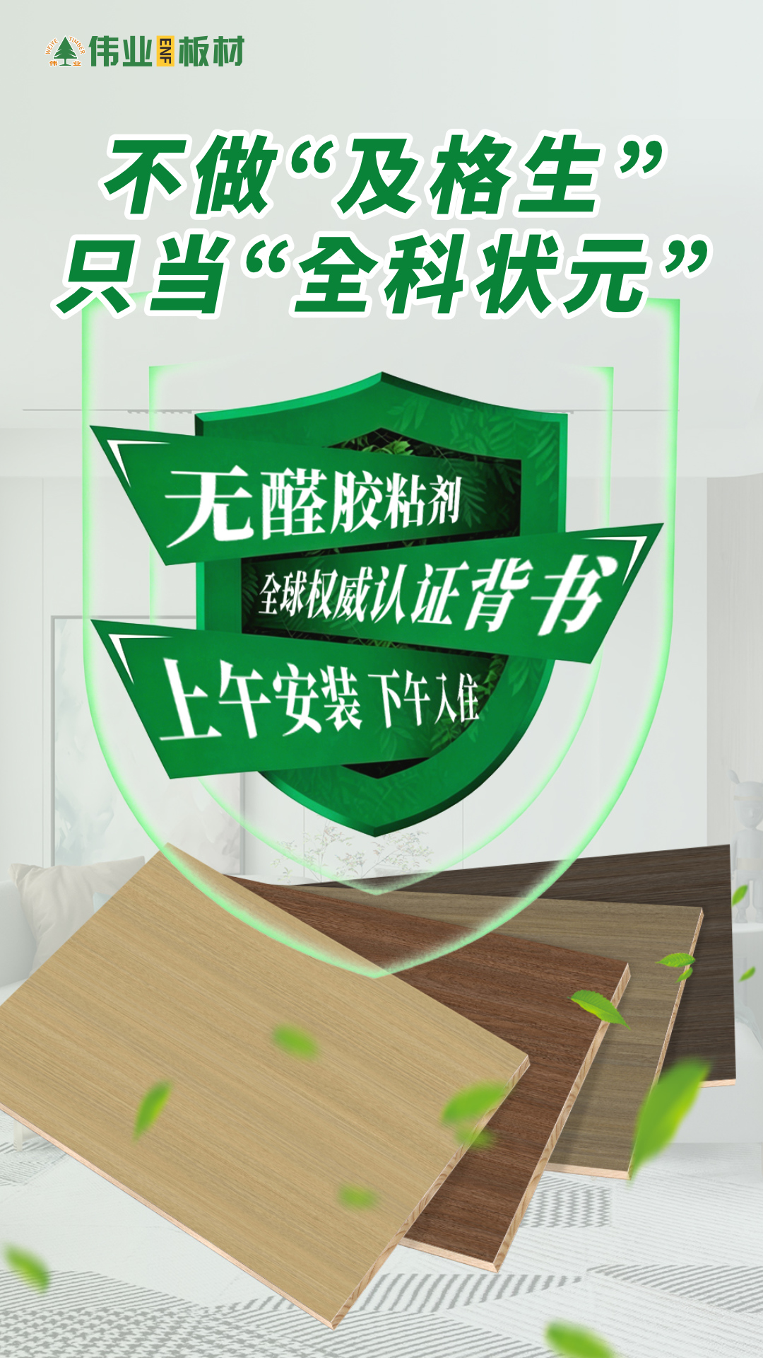 画板3.jpg