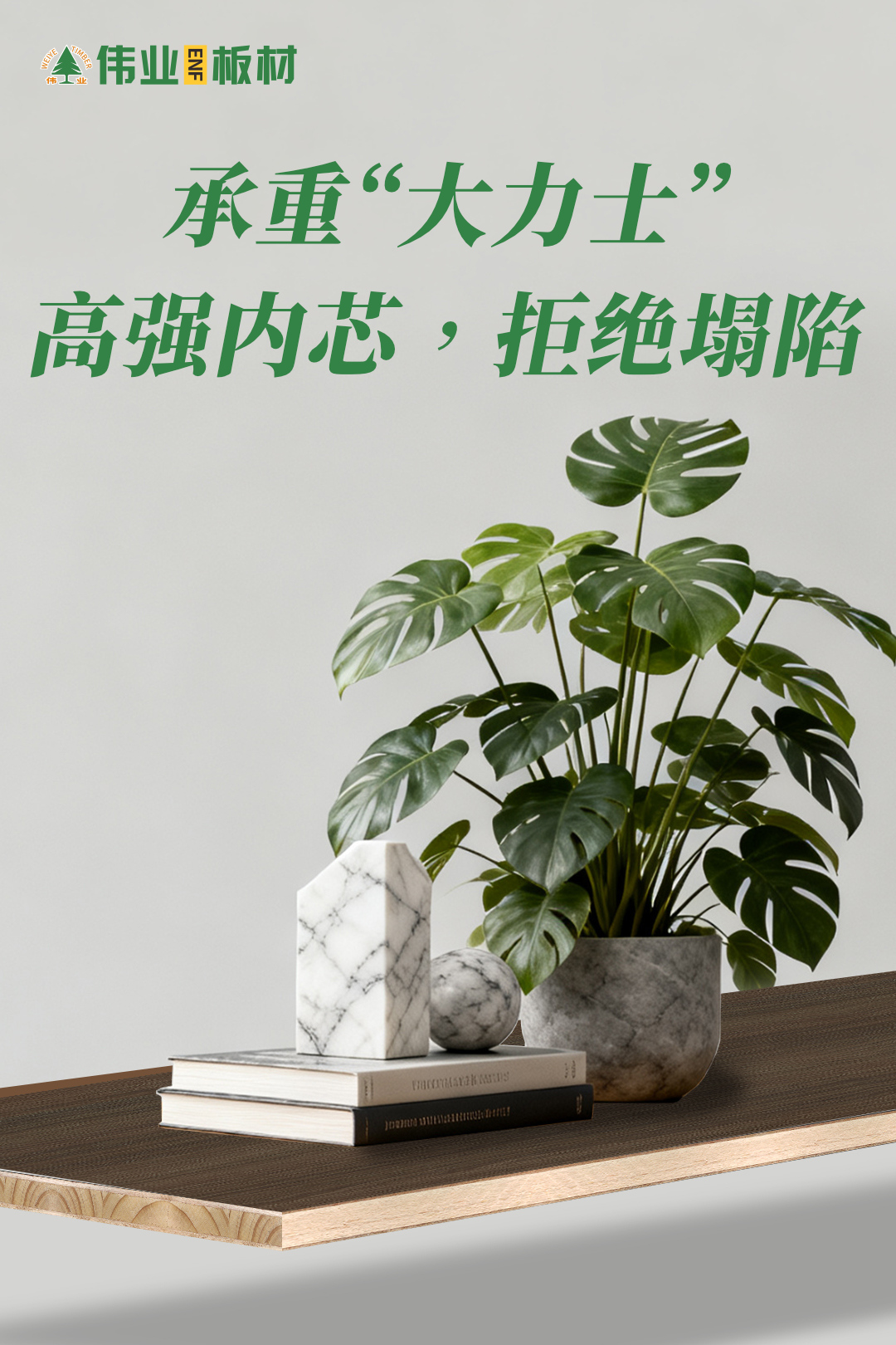画板5.jpg