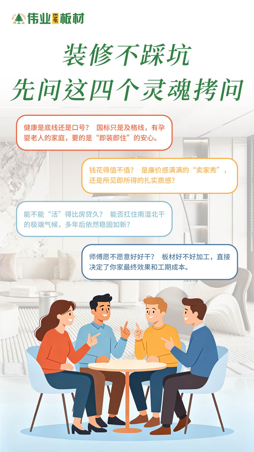 画板2.jpg