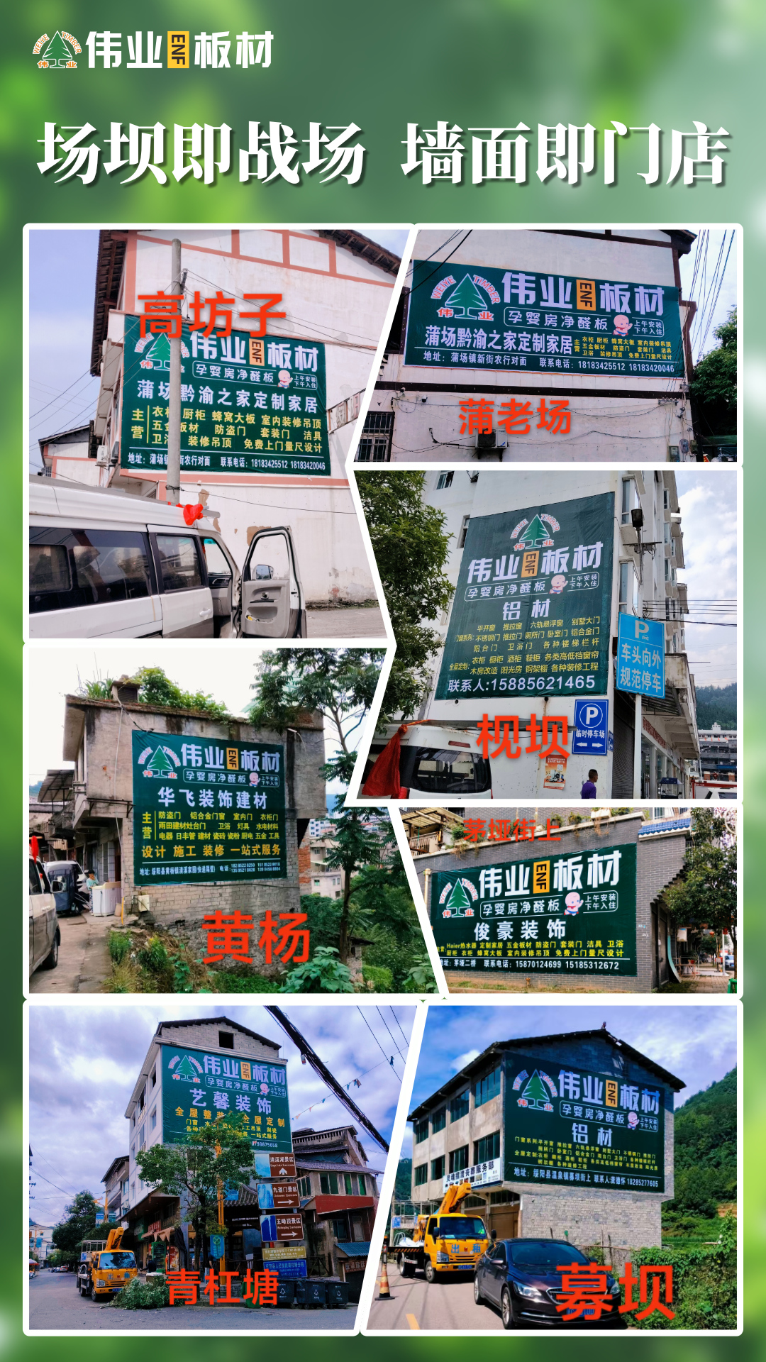 画板3.jpg