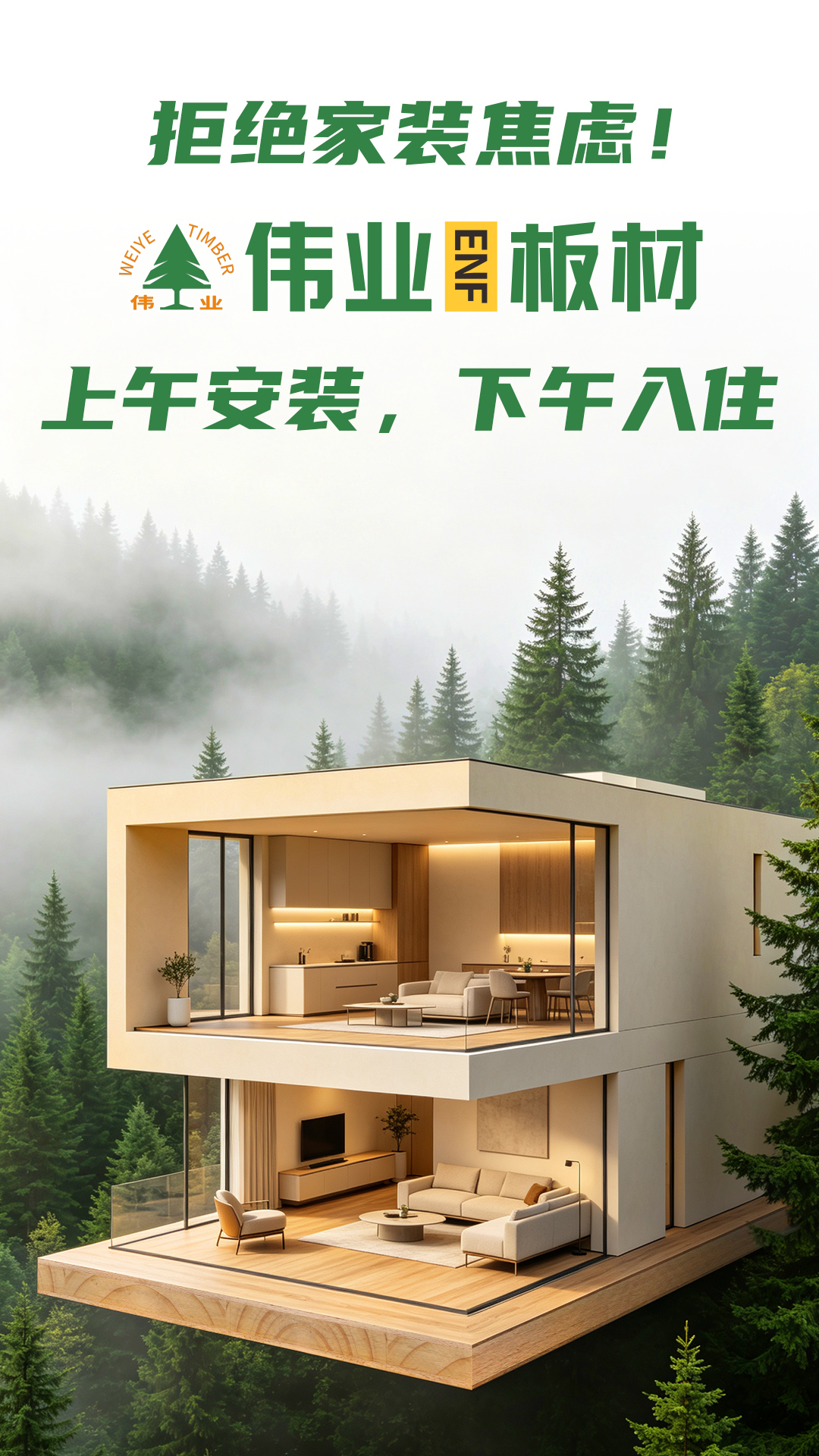 画板1.jpg