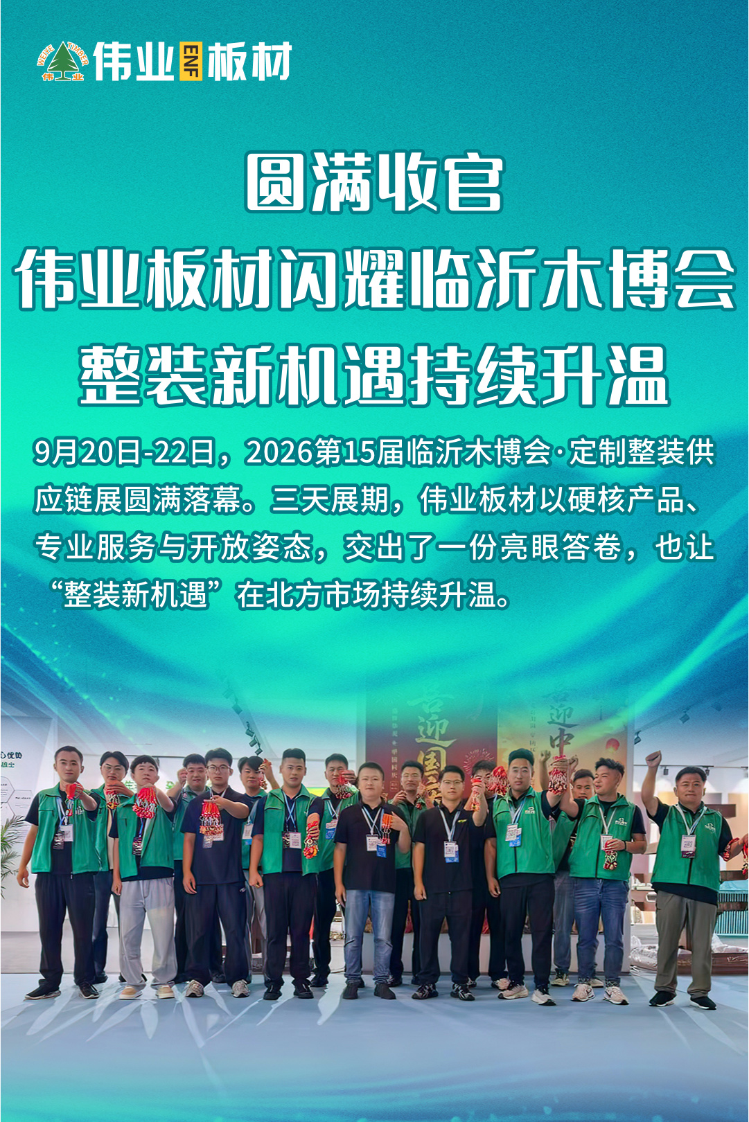 画板1.jpg