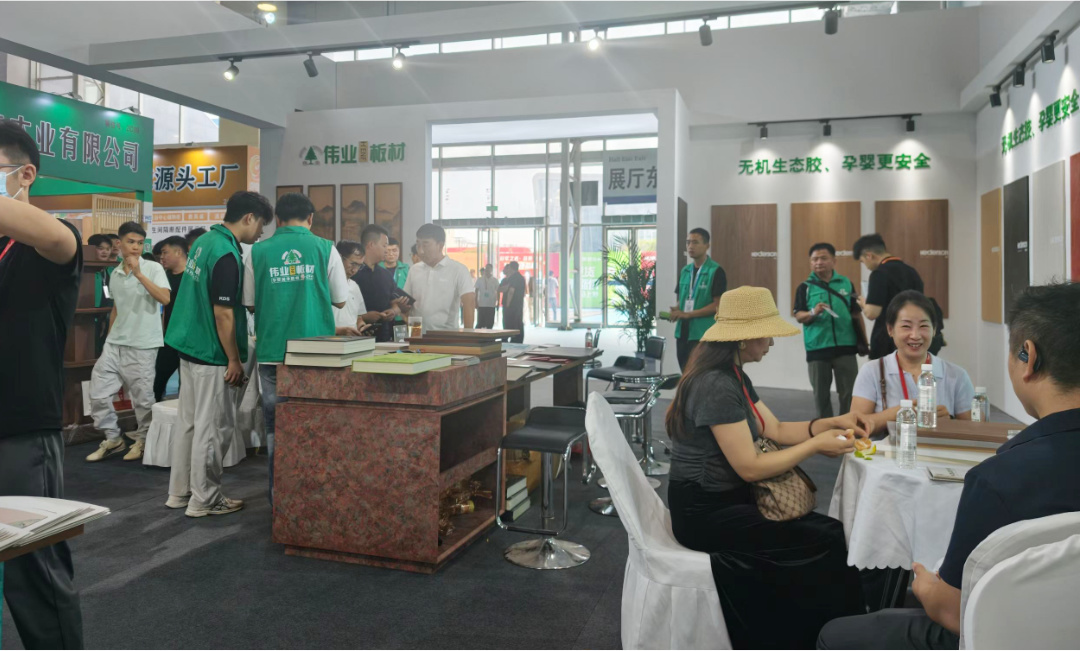 五、意向持续汇聚_3.jpg