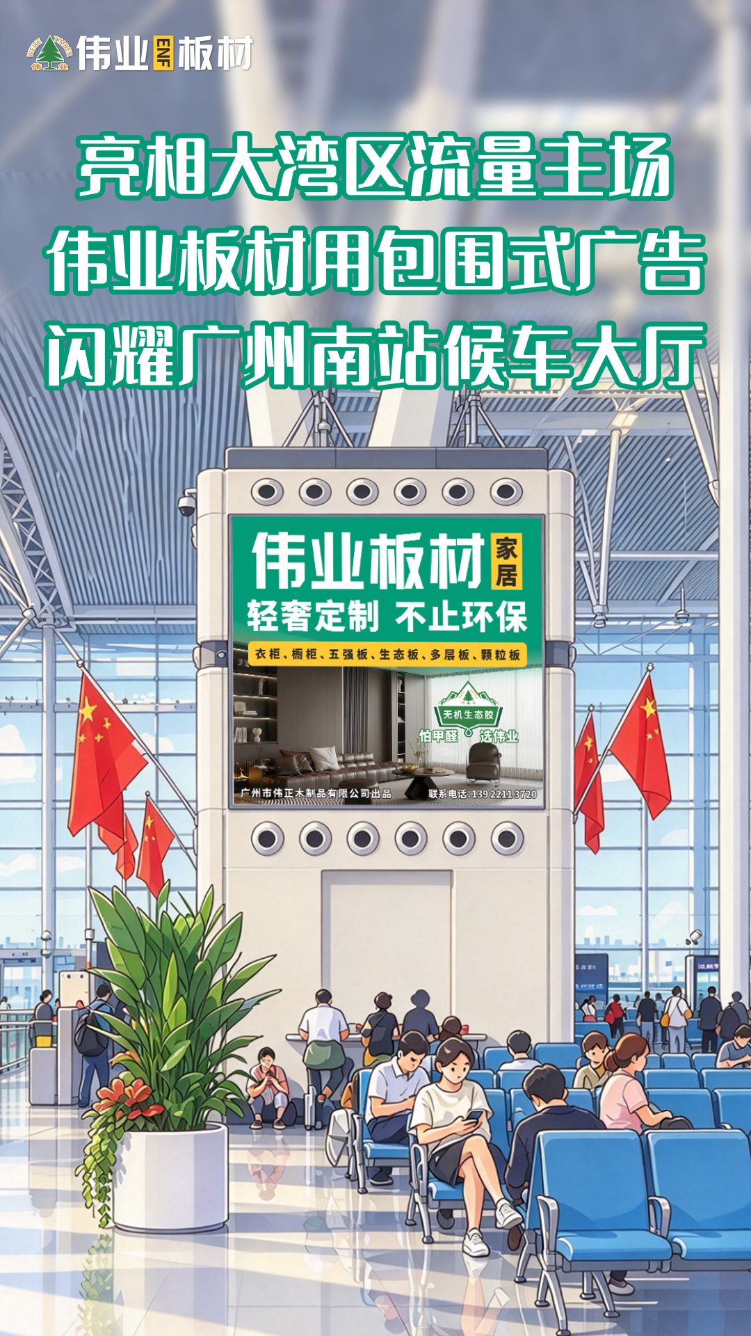 微信图片_20260929171000_34_19.jpg